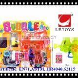 Factory Supply Lovely Summer Toys Kids Plastic Bubble Gun With Light thumbnail-1