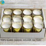 Standard Mason Jar Size Small Rose Gold Votive