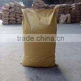 2016 Bifrost Wpc High Popular Wood Plastic Composite Recycled Plastic Granules,wpc Granule thumbnail-2