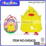 Gift Baby Play Tent Toy thumbnail-2