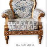 MD-2202-01 American Style Furniture Chair in Golden Finish thumbnail-1
