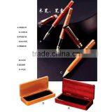 Beautiful Wood Pen Boxes thumbnail-1