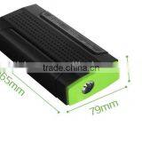 High Quality Automobile Emergency Mobile Power Supply thumbnail-2