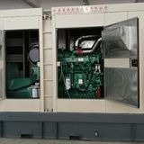 low noise diesel generator set