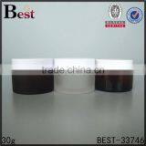 30g Cosmetics Frosted Dark Glass Jar Brown Cream Glass Jar With Screw Top White Lid thumbnail-6