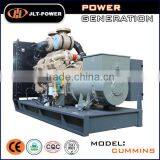 PK Big Power Diesel Generators Set Import From UK