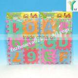 EVA Jigsaw Puzzle Mat thumbnail-1