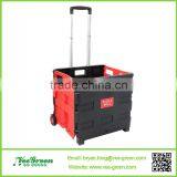 Plastic Folding Utility Cart/Lightweight Mobile Shopping Trolley thumbnail-1