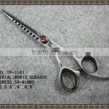 YF1101 Professional Hair Cutting Scissors, Baber Scissor