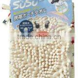 Bath Mat Superabsorbent Mat Quick Dry Mat thumbnail-1