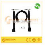 GSJPX2 JUMPING ROPE thumbnail-1