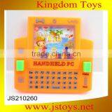 Plastic Water Ring Game Toy thumbnail-1