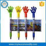 Promotion Banner Pen thumbnail-1
