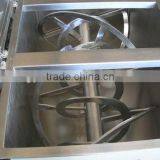 50L Small Pesticide Powder Horizontal Ribbon Mixer thumbnail-1