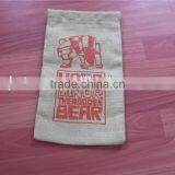 Jute Sack Manufacturer Made by 100%jute Material thumbnail-1