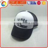 Adult Size Twill Cotton Trucker Hats Summer Mesh Caps thumbnail-1