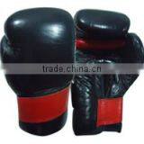 Black & Red Color Boxing Gloves thumbnail-1