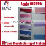 High Quality Grosgrain Ribbon Tape Celebrate Ribbon thumbnail-1