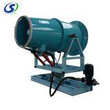 High Tower Effective Emission Control Dust Fighters for Mining and Quarrying thumbnail-3