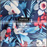 Tencel/cotton Slub Bargain Fabrics Online thumbnail-1