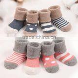 Zm33766a Autumn Winter Bulk Wholesale Socks Korean Kids Children Warm Socks thumbnail-1