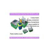 Plastic Dustbin Mould thumbnail-1