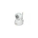 White Original Apexis Brand H.264 IP Camera With Motion Detection thumbnail-1