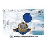 Dry Dial Multi Jet Water Meter / Vane Wheel Remote Reading Cold Water Meters