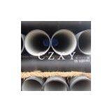 CZXY Ductile Iron Pipe thumbnail-3