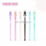 Austria Hot Selling Office School Stationery Supplier Cheap Wholesale Funny Rabbit Shaped Colorful Plastic Erasable Gel Pen Ink thumbnail-1