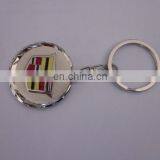 Business Gift Zin Alloy Metal Key Ring thumbnail-6