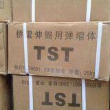 TST Expansion Joint thumbnail-1