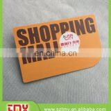 Plastic Discount Card Supermarkt Discount Card Abnormity Discount Card thumbnail-1