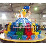Zhongshan Theme Park Crazy Amusement Equipment Rides 16 Seat Magic Octopus up and Down Machine, Swing Kiddie Rides thumbnail-3