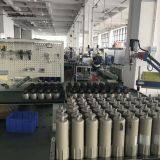 Shenzhen Hongrijia Depurate Facility Science & Technology Co.,Ltd company overview - view 2 thumbnail