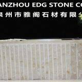 Quanzhou EDG Stone Co.,Ltd company overview - view 1 thumbnail