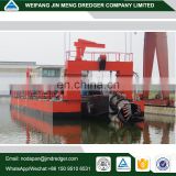 20 inch Hydraulic Cutter suction dredger boat for sale