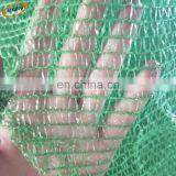 Hot Sale HDPE Portable Privacy Fence for Grass thumbnail-2