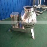 Stainless Steel Animals Ox Cattle Tripe Stomach Washing Machine thumbnail-5