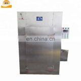 Industrial Fruit Drying Machine / Vegetable Dehydrator / Tray Dryer Price thumbnail-1