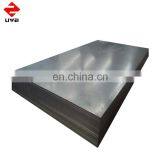 Tianjin Steel Sheet Metal Strips For Building thumbnail-5