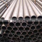High Quality C20 Cold Rolled Precision Seamless Steel Pipe thumbnail-3