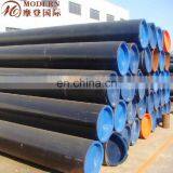 ASTM A333 Grade Seamless Low Temperature Tube for Best Sales thumbnail-6