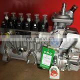 Auto Diesel Fuel Injection Pump 4944742 thumbnail-4
