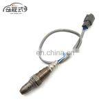 12 Months Warranty 89467-0E190 Engine Oxygen Sensor Motorcycle Oxygen Sensor For TOYOTA Highlander 2014 - 2016