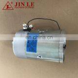 12Volt 1600W Hydraulic Pump Motor DC thumbnail-3