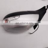 Auto Body Parts Rear View Side Mirror for Haima thumbnail-3