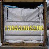 PP Woven Dry Bulk Container Liner thumbnail-3