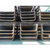 Steel Building Material Sheet Pile Weight thumbnail-5