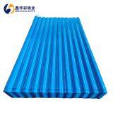 Структурная углеродистая сталь S235 thumbnail-2